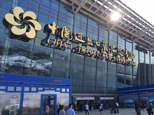 广交会2020来自展时间表是怎样的？