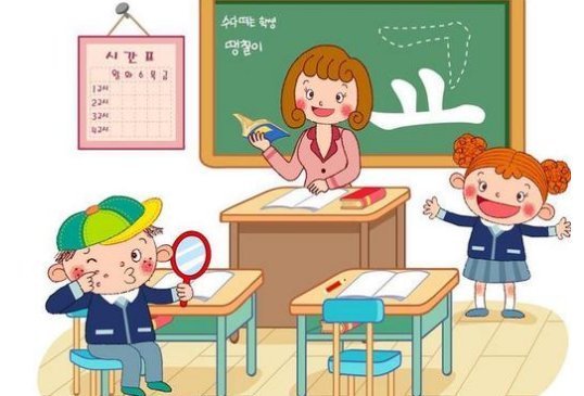 激动的心,颤抖的手下一句?