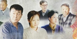 《情满四合院》傻柱和秦淮茹结婚了吗？