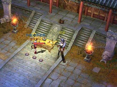 霸气网游名来自字都有哪些?