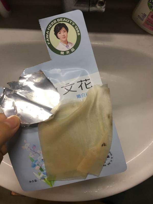 樊文花护肤品怎么样?