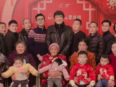 全家福照片配文字经典句子