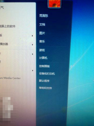 如何用打印机将文件扫描到电脑？