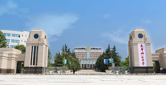 南充来自有哪些大学