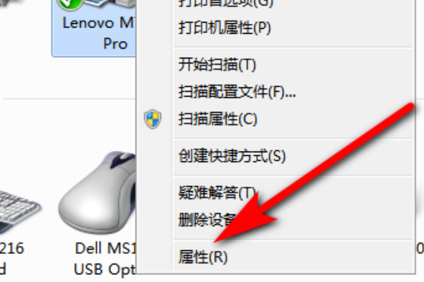 佳能打印机的ip地址怎么查