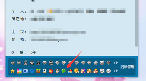 电脑登录QQ后，怎么进入朋友网?