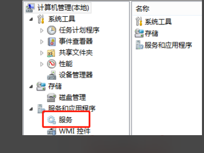 打印机状态显示：“错误 正在打印”怎么回事？载表读担华乎行正得掉品