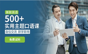 商赵务英语和应用英语有什么区来自别？