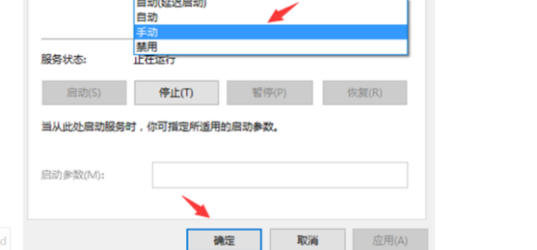为什么每次玩l来自ol都总是重新连接