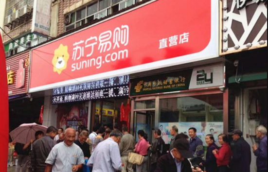 一直不明白直营店是什么意思连一府表基兰