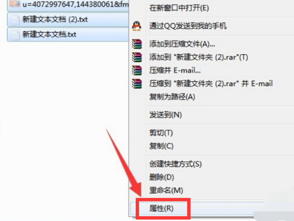 为什么u盘里来自的文件看不到