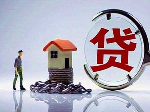 放款和贷款是同一个意思吗？放款指什么？