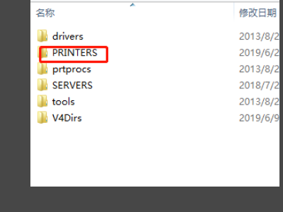打印机状态显示：“错误 正在打印”怎么回事？载表读担华乎行正得掉品
