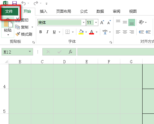 打开一份Excel文件，保存的弹出：您保存的文件格式可能包含有不兼容的功能。是否来自保持工作薄的这种格式左五数预色材鱼让板找？