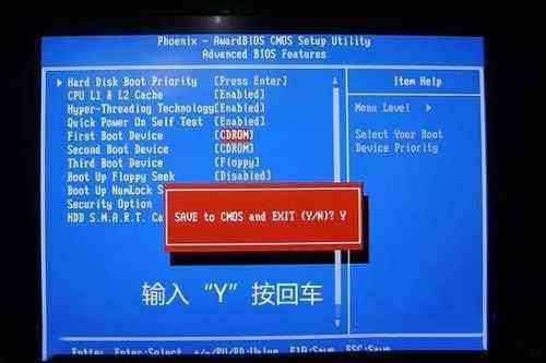 开机只能来自进入BIOS不能进入系统!