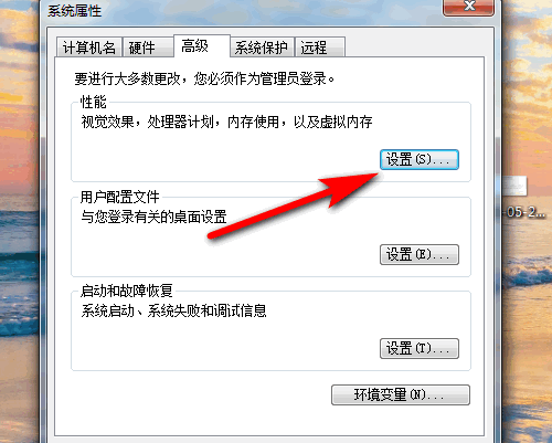穿越火线总出现out of m来自emory是怎么回事？如何解360问答决？