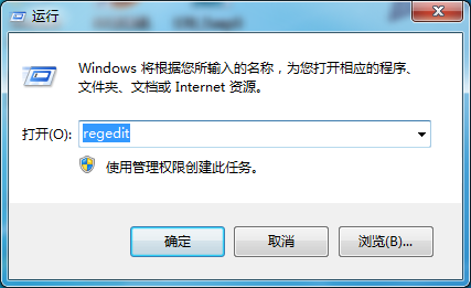右键新建里的文本文档没有了怎么办