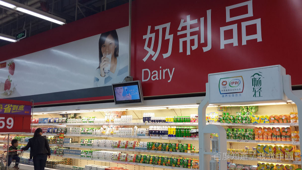 调制乳和纯牛奶有什么区别？