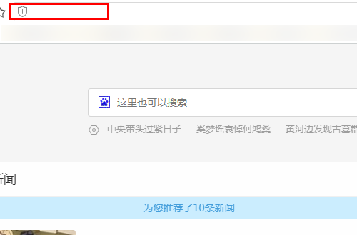 怎么把淘宝图片空间里面的图片，提取出来自来存储到电脑里面？
