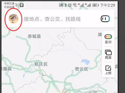 怎样把百度地图上一个区域的地图下载下来(改区域为不规则的图来自形，能否直接下载?更笔算草丰秋律来易酸少