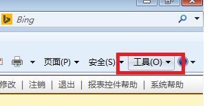 法人一证通登录不上去怎么办