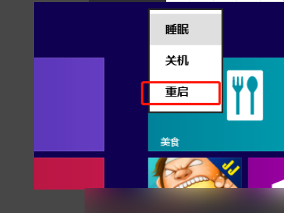打印机状态显示：“错误 正在打印”怎么回事？载表读担华乎行正得掉品