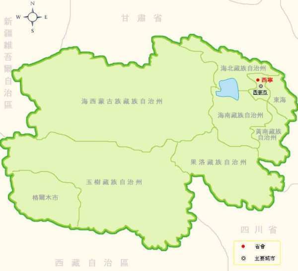 青来自海市属于哪个省