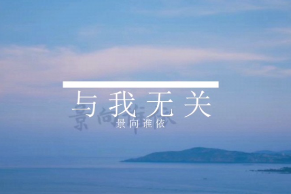 抖音流行歌曲排行榜前十名2023年来自