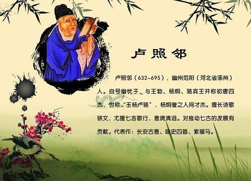 得成比目何辞死，愿做鸳鸯不羡仙 的具体意思