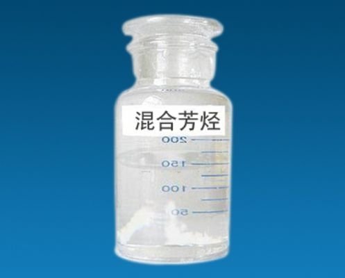 混合芳烃是做什么的