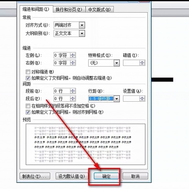 word文档插入图片不显示 怎么回事儿，怎么解来自决