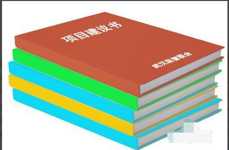 招来自标流程及注意事项~