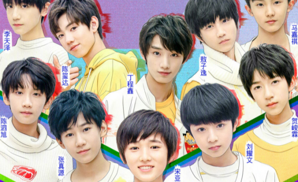 tf家族四代都几岁？
