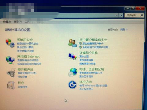 如何用打印机将文件扫描到电脑？
