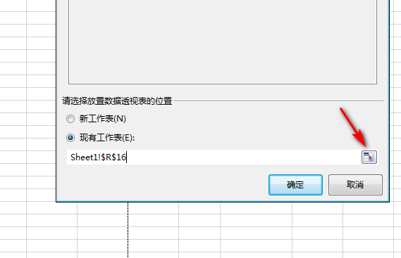 EXCEL中的数据透视表有什么作用，用在哪些方面？