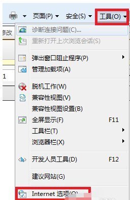 法人一证通登录不上去怎么办