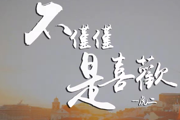 抖音流行歌曲排行榜前十名2023年来自