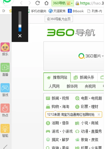 笔记本电脑键盘上Fn键如何开启?