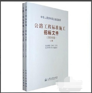招来自标流程及注意事项~