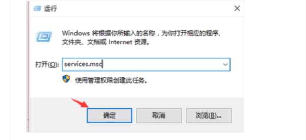 为什么每次玩l来自ol都总是重新连接
