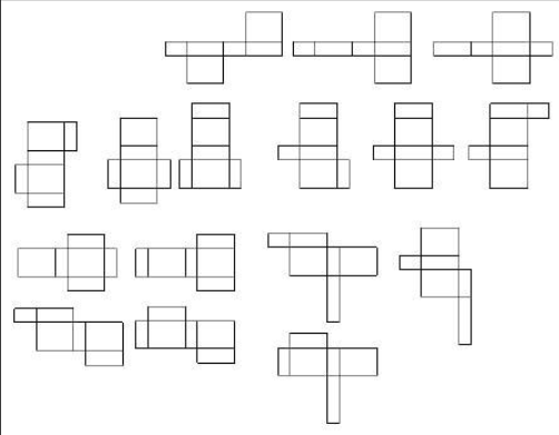 长方体来自展开图有几种？口诀是什么？