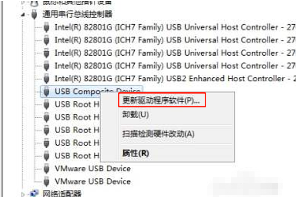 求助大家 卡在“正在验证已更新的iphone软件”