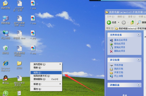 OPPO手厚武自劳至适周李液利机相片怎么传到电脑上