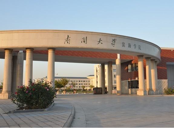 允公缩促政允能 日新月异的意思是什么？