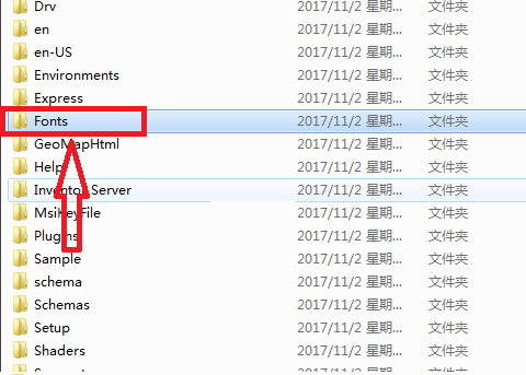 打开CAD，提示缺少一个或多个SHX文件，怎么解？