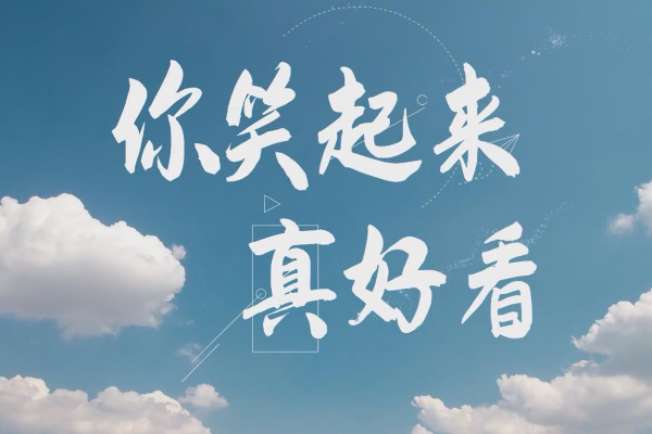 抖音流行歌曲排行榜前十名2023年来自