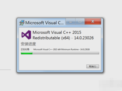 无法启动此程序因为计算机中丢失api-ms-win