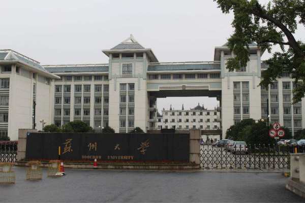 苏州大学文来自科专业排名，最好的文科专业有哪些