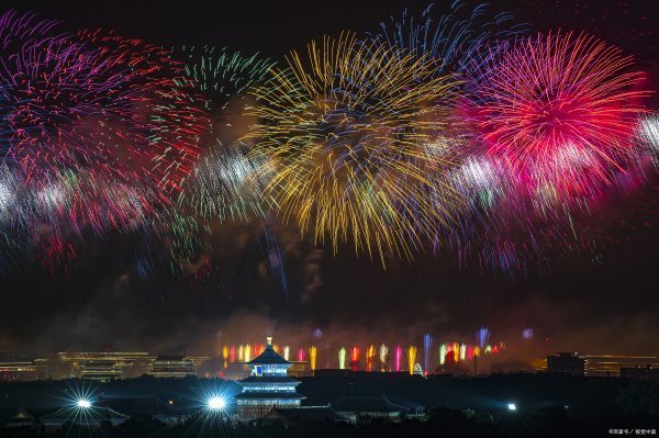 正厅级干部退休年龄