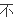 minecraft游戏世界服务器ip来自多少？是麦块上的服务360问答器